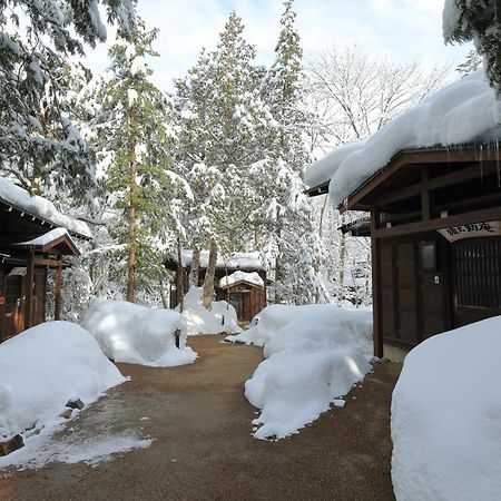 Hirayunomori Hotel Takayama  Buitenkant foto