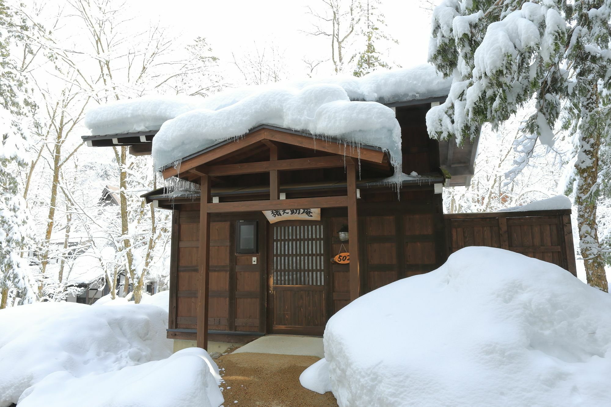 Hirayunomori Hotel Takayama  Buitenkant foto